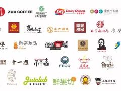 -龙湖西安曲江天街