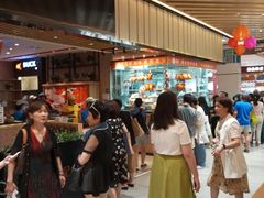 -龙记香港茶餐厅(久光百货店)