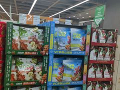 -果蔬好生活超市(东湖店)