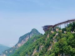 -少华山国家森林公园