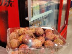 -万达广场(金堂店)