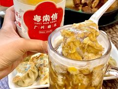 -南信牛奶甜品专家