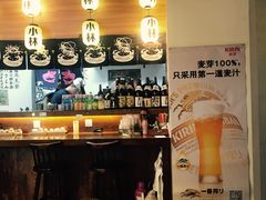 -小曹日本料理(软景中心店)