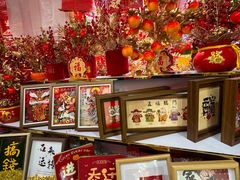 -西北轻工批发市场