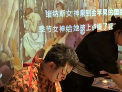 -地球美食剧场