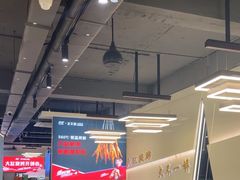 -正丰源大缸烧烤(人民路店)
