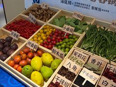 -海底捞火锅(九霄梦天地店)