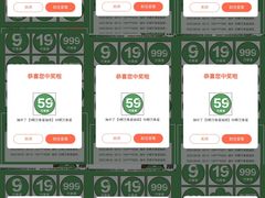 -合肥蜀山万象汇