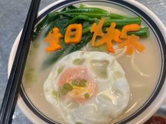 -博多新记·粤菜(复兴店)