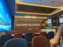 大堂-汉阳廷自助烤肉(嘉禾金铂天地店)