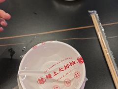 -楼上大排档·顺德菜·粥水·鱼生(苗栗路店)