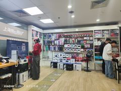 -上海南东电玩(上海置地广场周大福店)