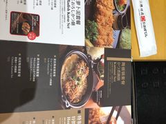 -胜博殿日式炸猪排(西红门店)