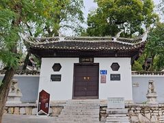-阳明祠