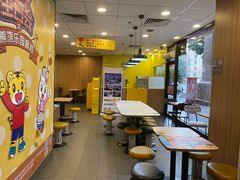 -麦当劳(文武路店)
