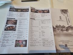 -扬州香格里拉·香宫中餐厅