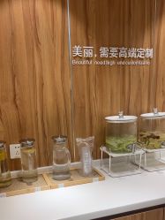-Yestar宁波艺星整形医院