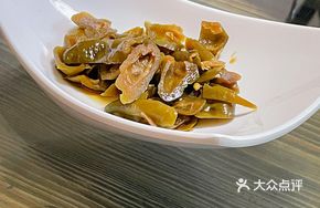 Appetizer Chili