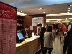 -大鸭梨(天通西苑店)