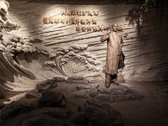 -中国船政文化博物馆