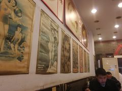 -三两春(浦三路店)