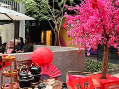 -广州保利时光里(建设大马路店)
