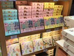-Pastelaria Koi Kei(威尼斯人K12店)
