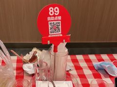 -西贝(金桥店)