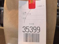 -麦当劳(北沙滩店)