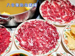 -汕头八合里海记牛肉店(清河店)
