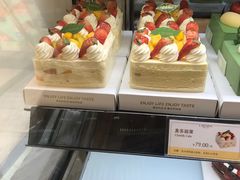 -罗森尼娜(德思勤店)