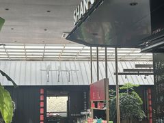 -单家老院·院子里的青岛菜(沙子口店)