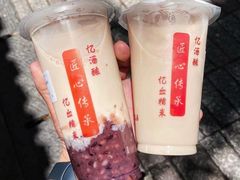 -阿姨奶茶专卖(舌涧道杭州惠民路创始店)