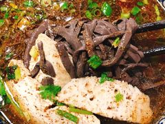 -惠记粉汤羊血梆梆肉(永松路店)