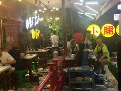 大堂-钢管厂歆瑞源油卤串串香(春熙路太古里店)