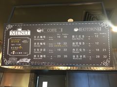 菜单-泰康食品(南京东路店)