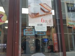 -华莱士·炸鸡汉堡(华府店)
