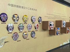 -青岛胶东国际机场