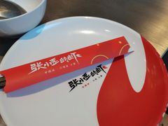 -张小歪的虾·螃蟹·生腌熟醉·打边炉(中山北路店)