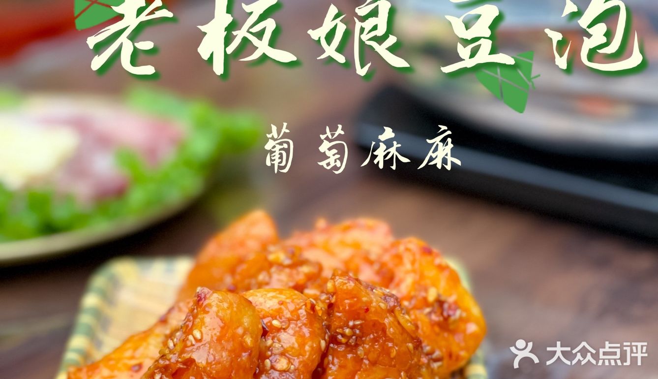 这个夏天走了这么一顿烤肉你一定要尝尝哦！
