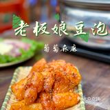 这个夏天走了这么一顿烤肉你一定要尝尝哦！