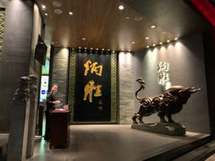 门面-炳胜品味(珠江新城店)