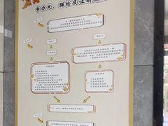 -半岛宠物医院24小时(白果林店)