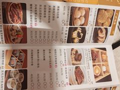 -南海渔村(珠江新城店)