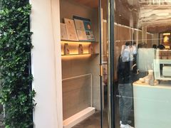 门面-% Arabica阿拉比卡咖啡(武康路店)