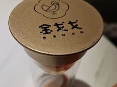 -金戈戈香港豉油鸡(皇庭广场店)