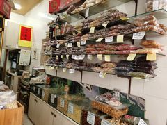 零售区-方林富炒货店(西溪路78号本人店)