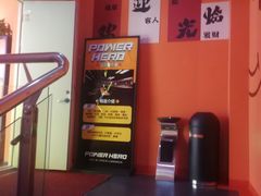 -太原茂业天地购物中心