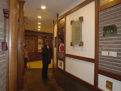 -保定会馆(裕华店)