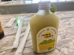 -奈雪的茶(花城汇中区PRO店)